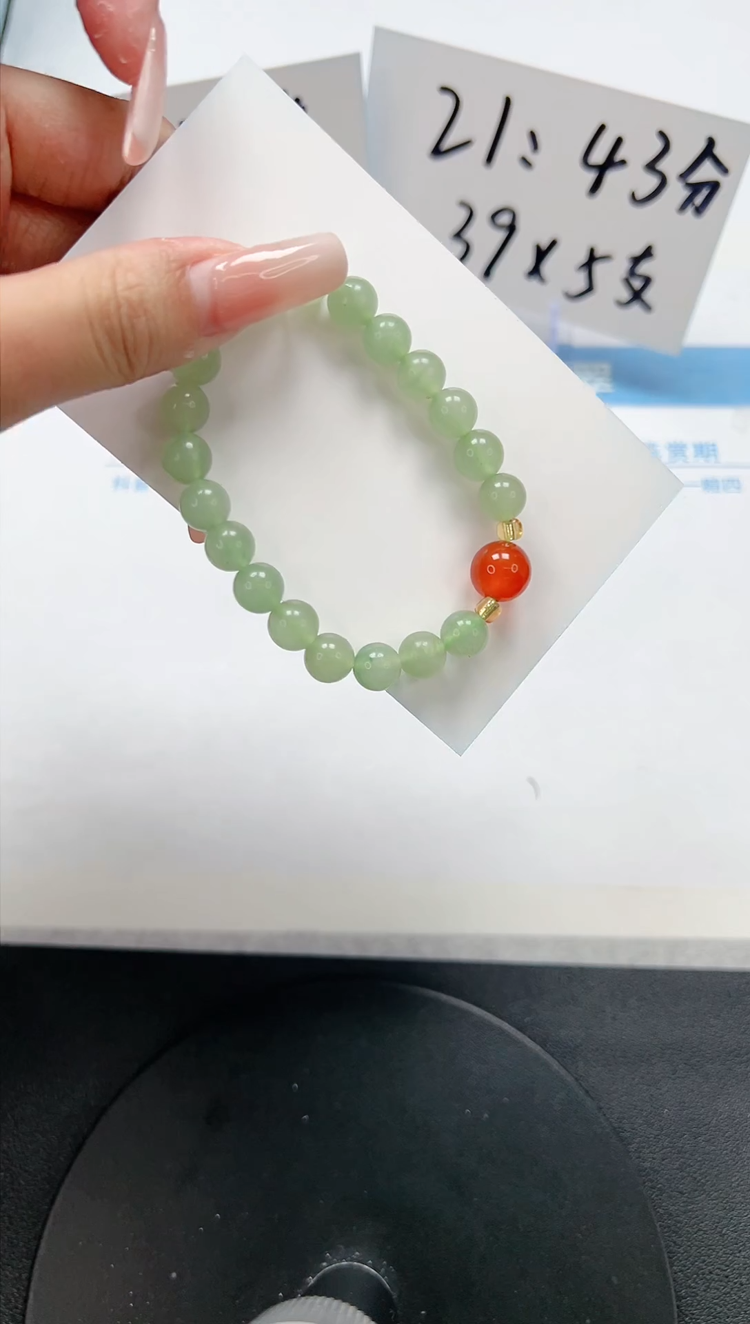 【闪购商品】石英质玉手链未镶嵌SL