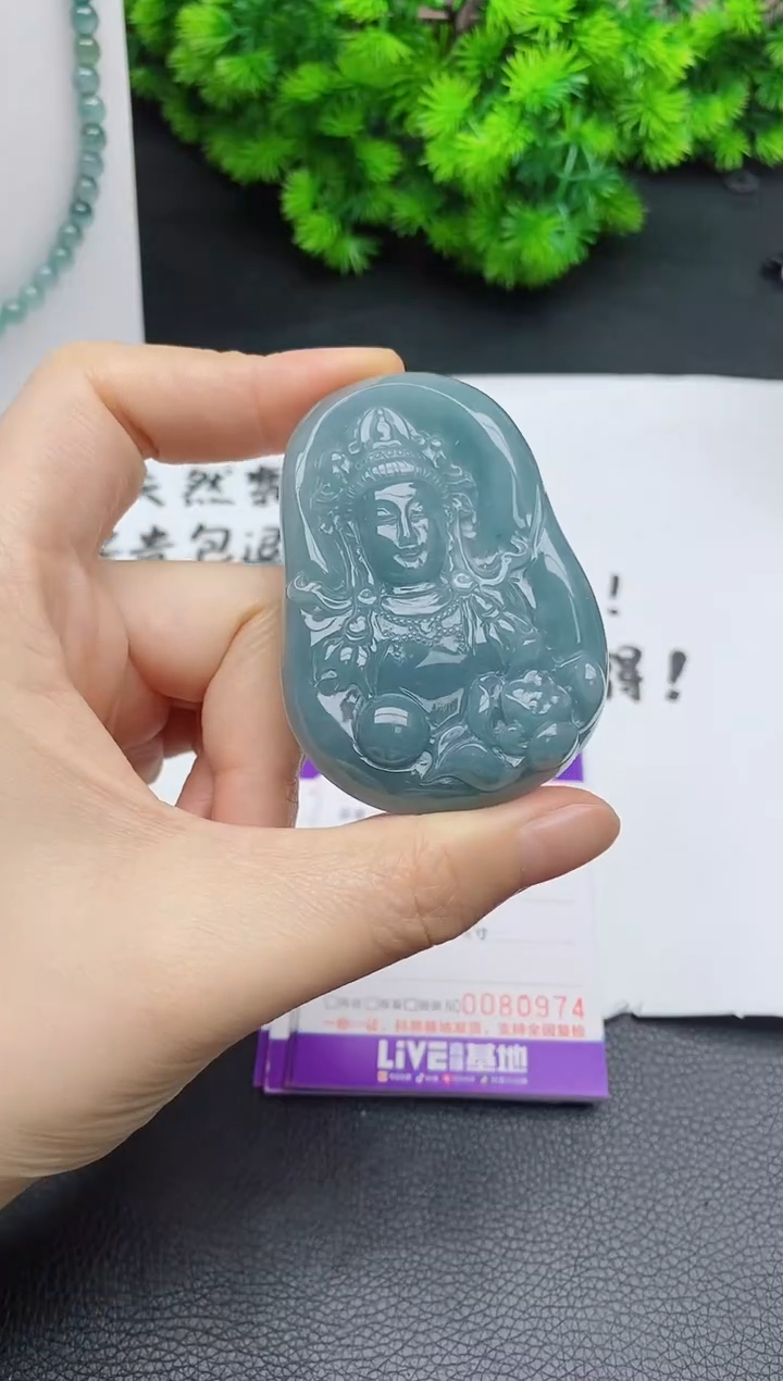 颈饰未镶嵌翡翠 