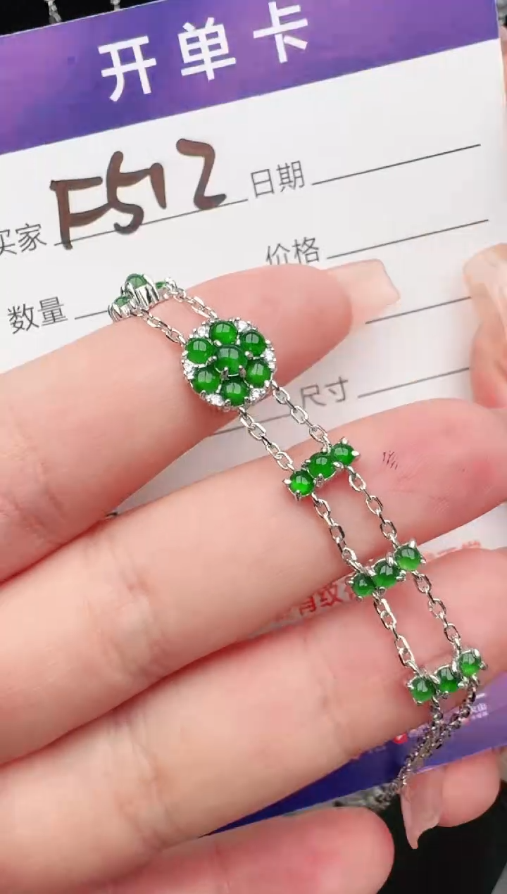 翡翠戒指银S925镶嵌?**️1111