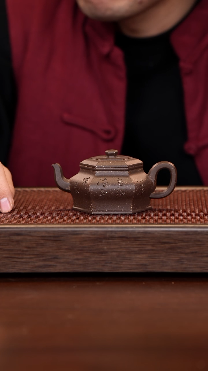 【闪购商品】紫砂茶壶徐壶记紫砂精选