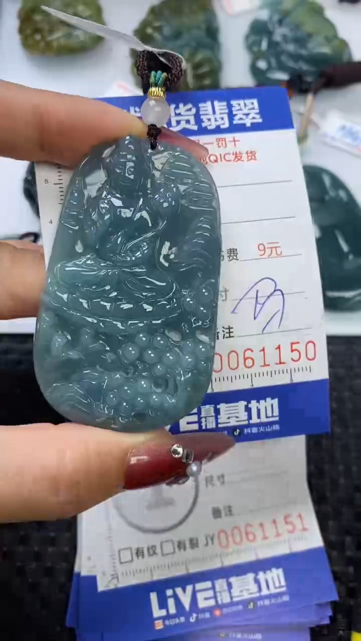 【闪购商品】翡翠颈饰未镶嵌111111111111111