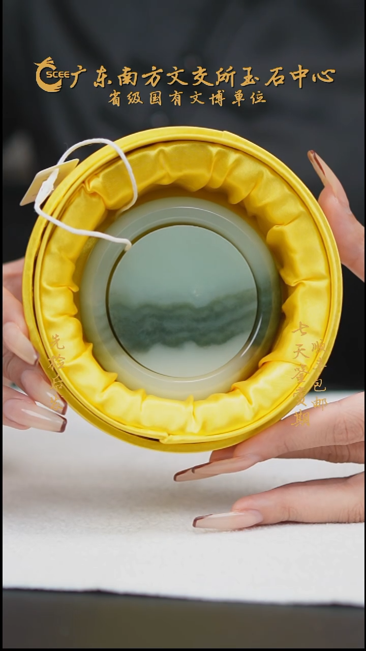 未镶嵌手镯和田玉HE02009糖白特色手镯带镯心-----58.5