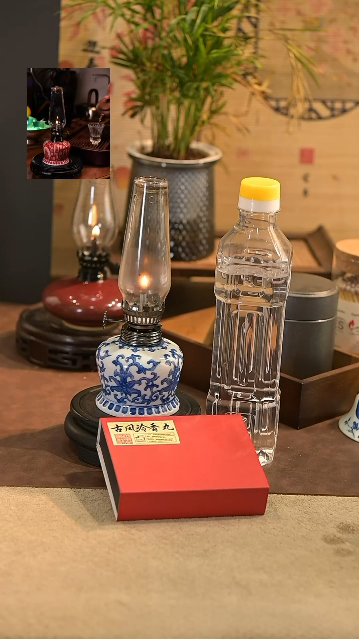 景德镇陶瓷香薰灯摆件
