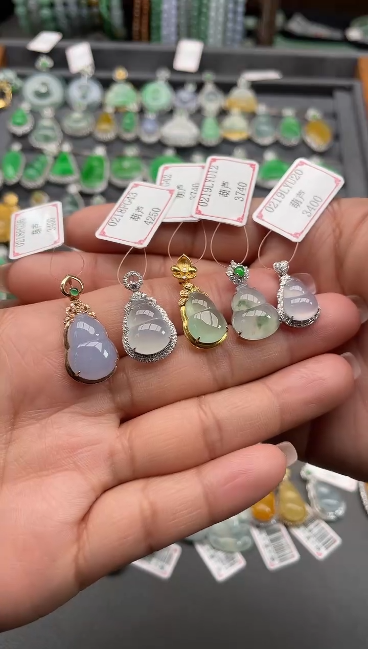 【闪购商品】翡翠挂件未镶嵌合集