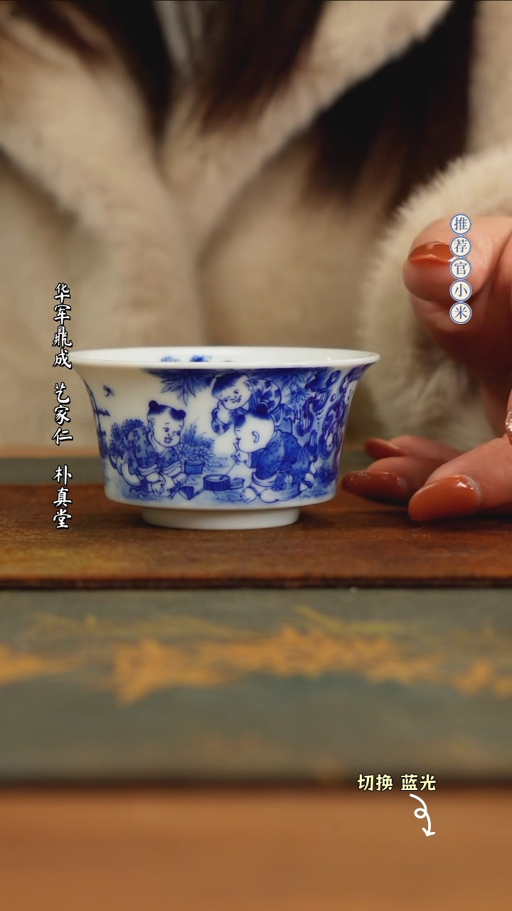 【闪购商品】铭墨精工青花作品