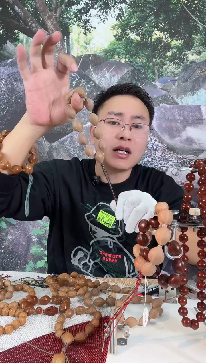 【闪购商品】橄榄核手串1825 精梅林铁核原生态素串328