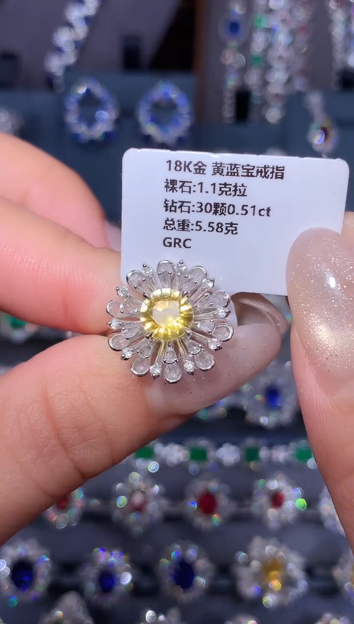 戒指彩色蓝宝石18K金镶嵌1.1ct/GRC