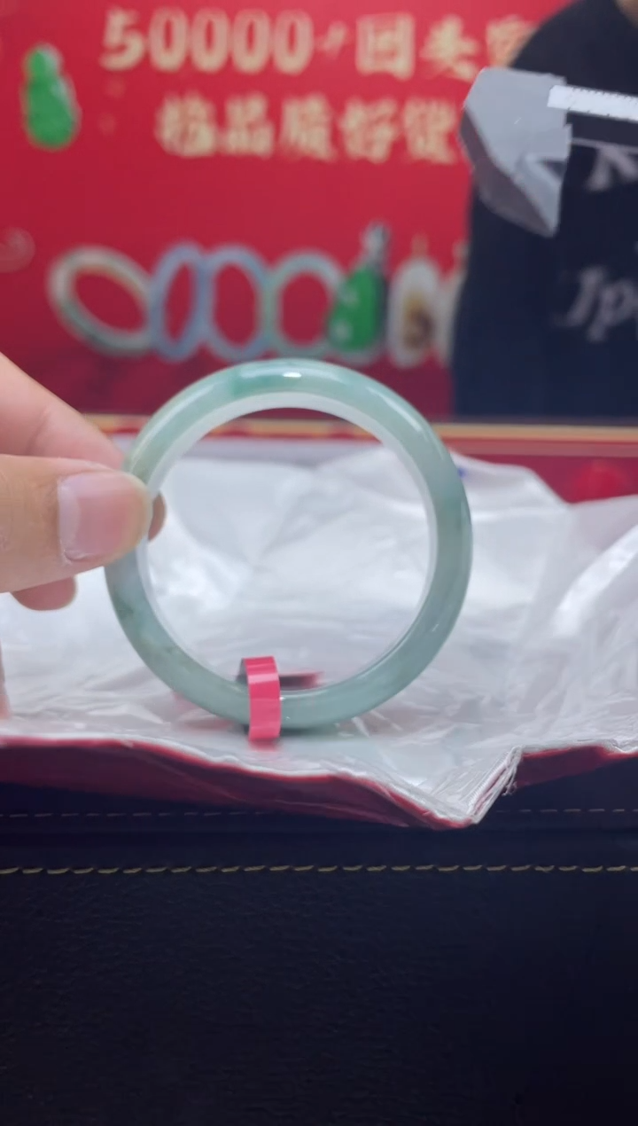 【闪购商品】翡翠手镯未镶嵌2手镯