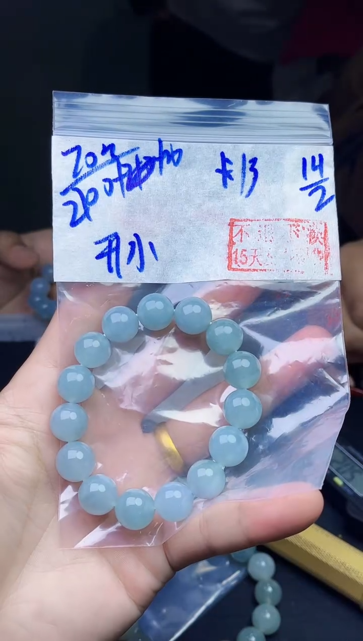 【闪购商品】定制翡翠未镶嵌毛货需精细抛光拍一发一