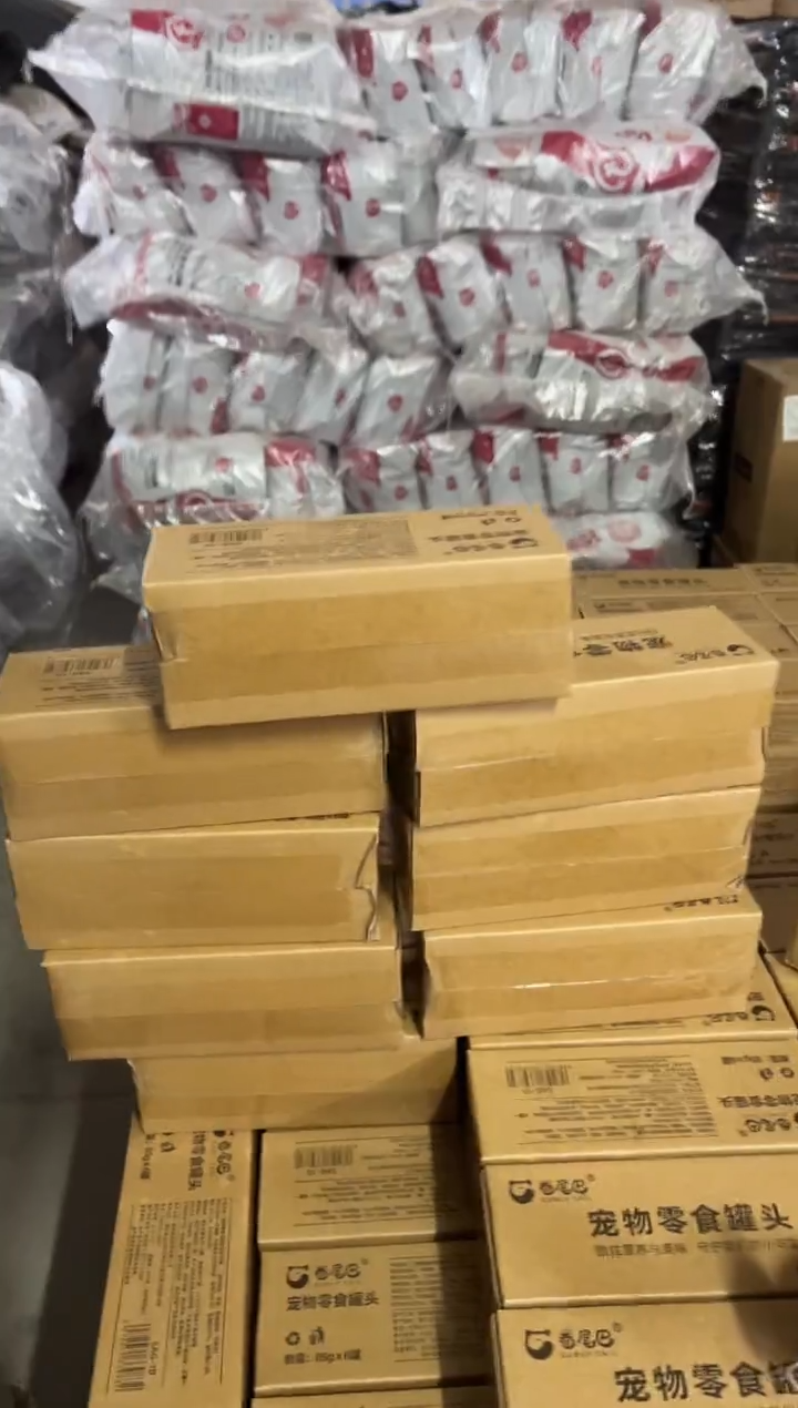 临期26年3月卷尾巴虾皮补水罐85g*42罐（7盒）