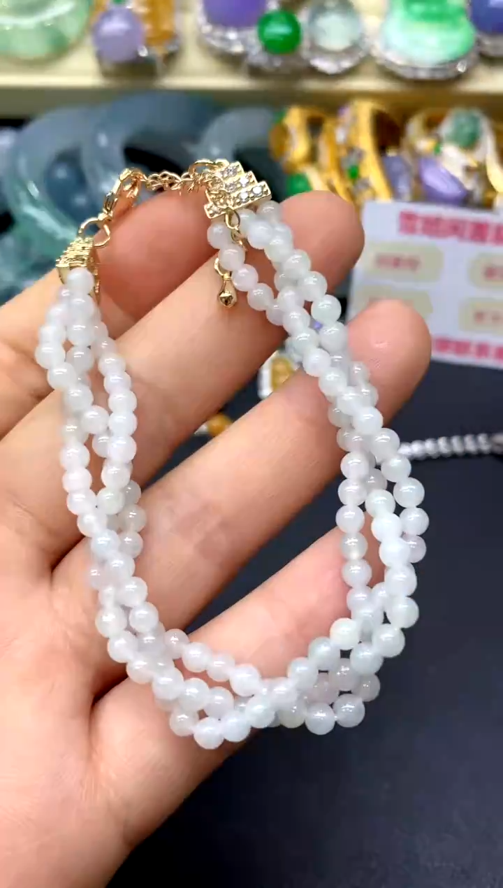 未镶嵌手链翡翠187-中国好珍宝