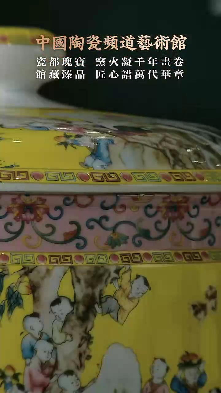 【闪购商品】摆件E032中国景德镇陶瓷精选.