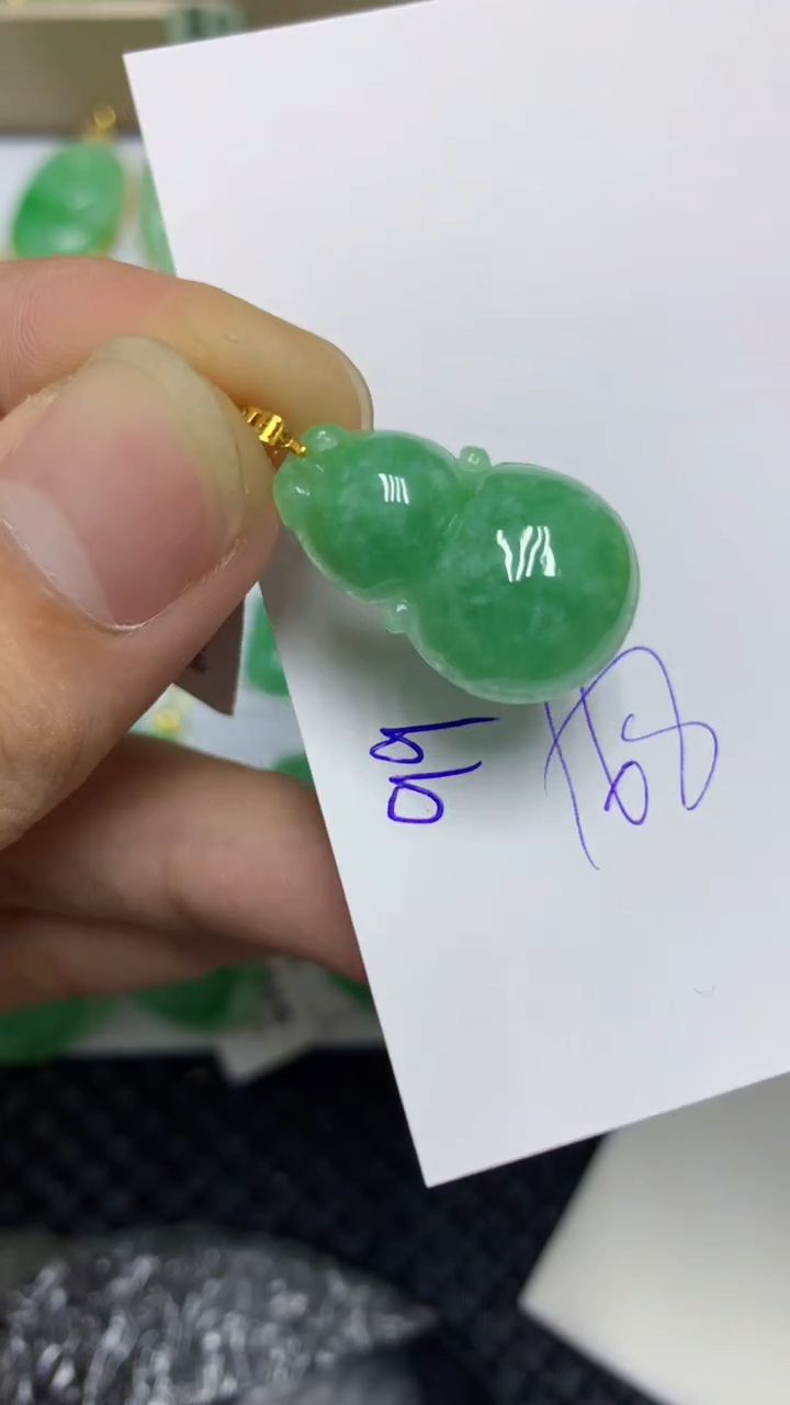 颈饰18K金镶嵌翡翠缅甸A货翡翠 