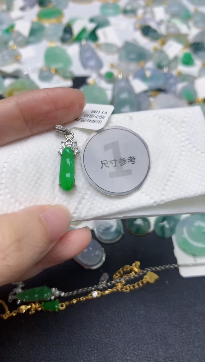 颈饰未镶嵌翡翠天然缅甸A货翡翠