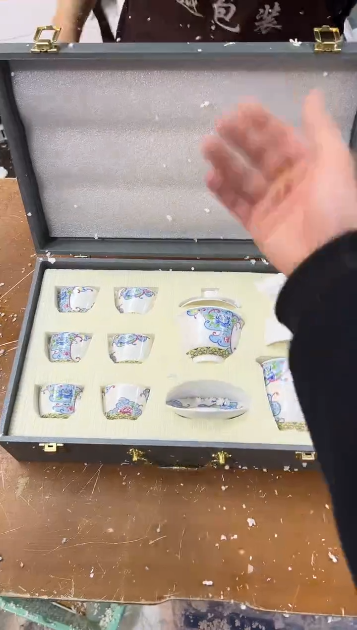 【闪购商品】其他其他其他其他其他