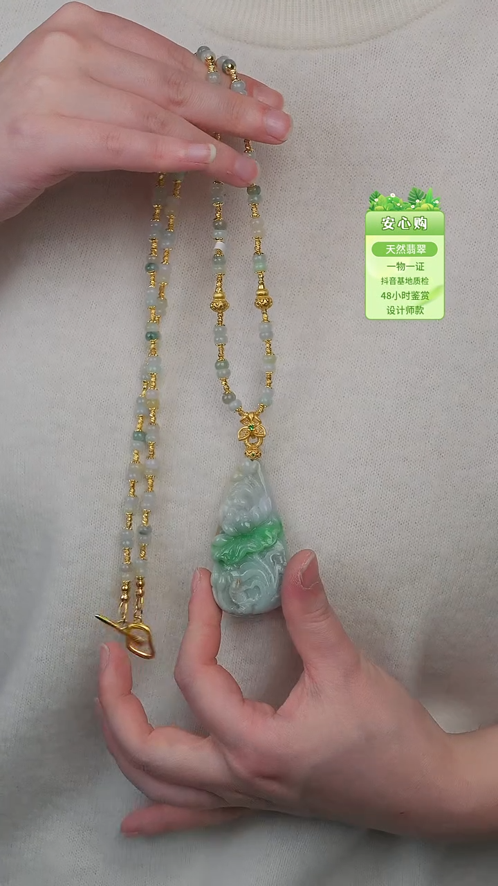 未镶嵌手镯翡翠1963