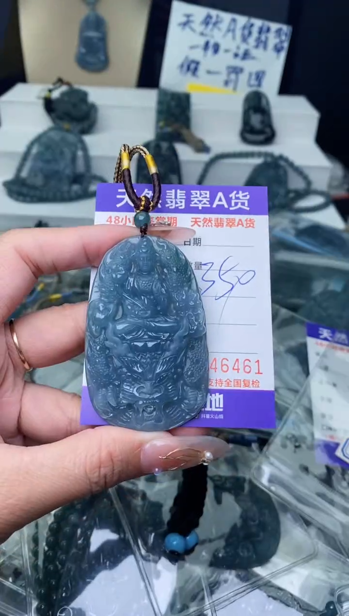 【闪购商品】翡翠颈饰未镶嵌·········
