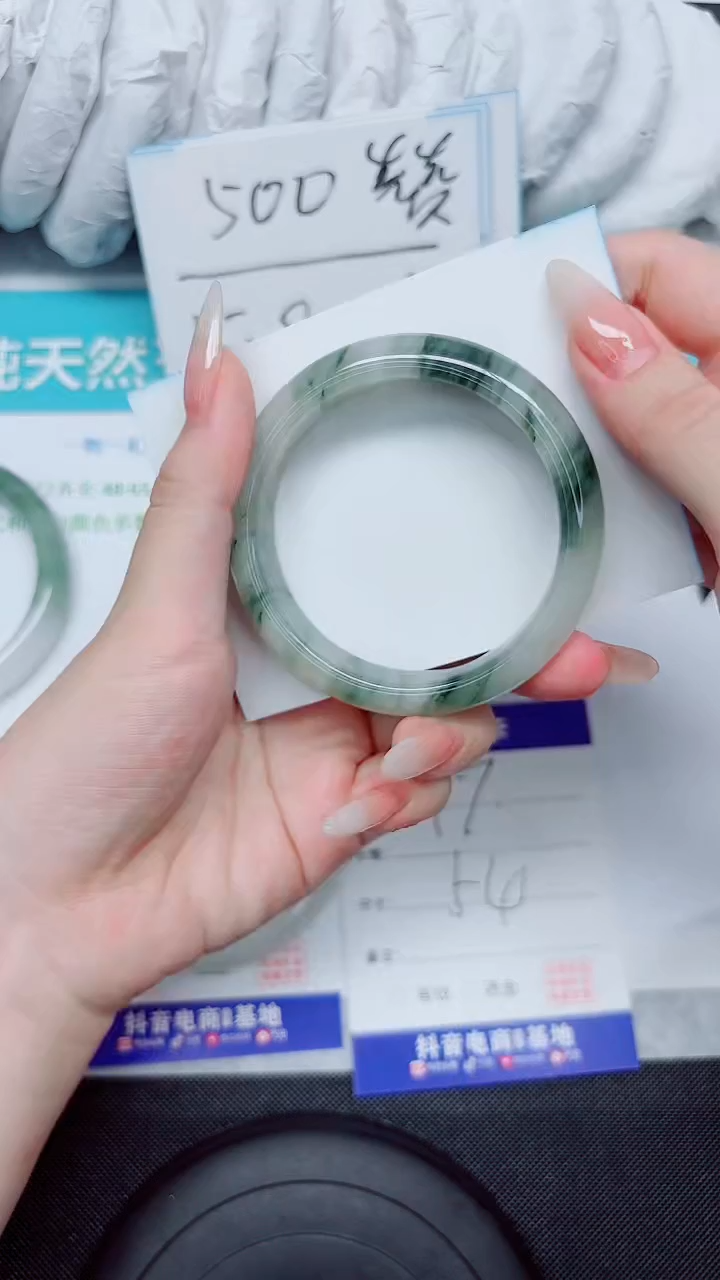 石英质玉手镯未镶嵌17-54