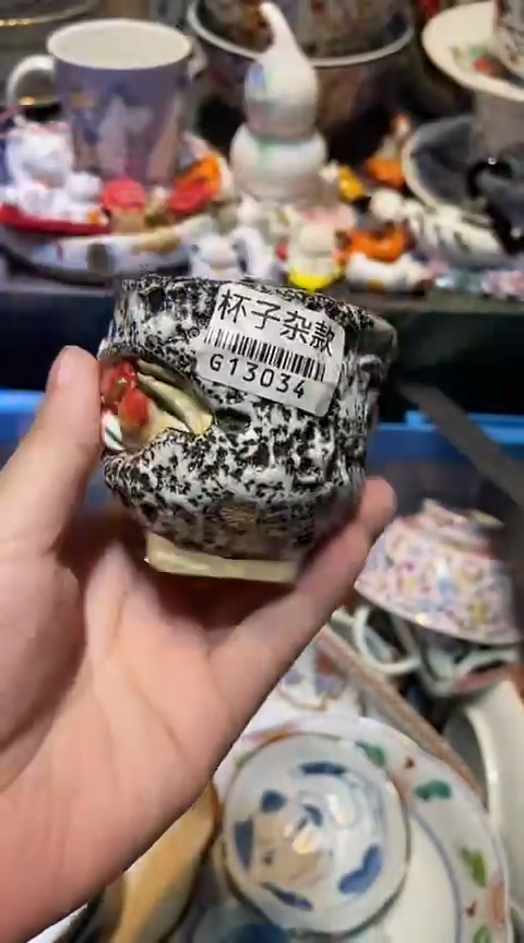 瓷片1111111111111@@1