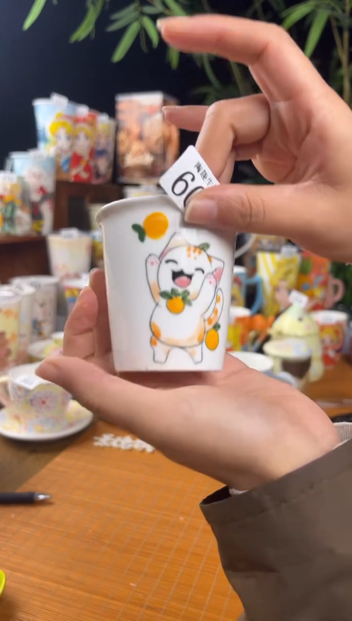 【闪购商品】602景德镇文创陶瓷手作