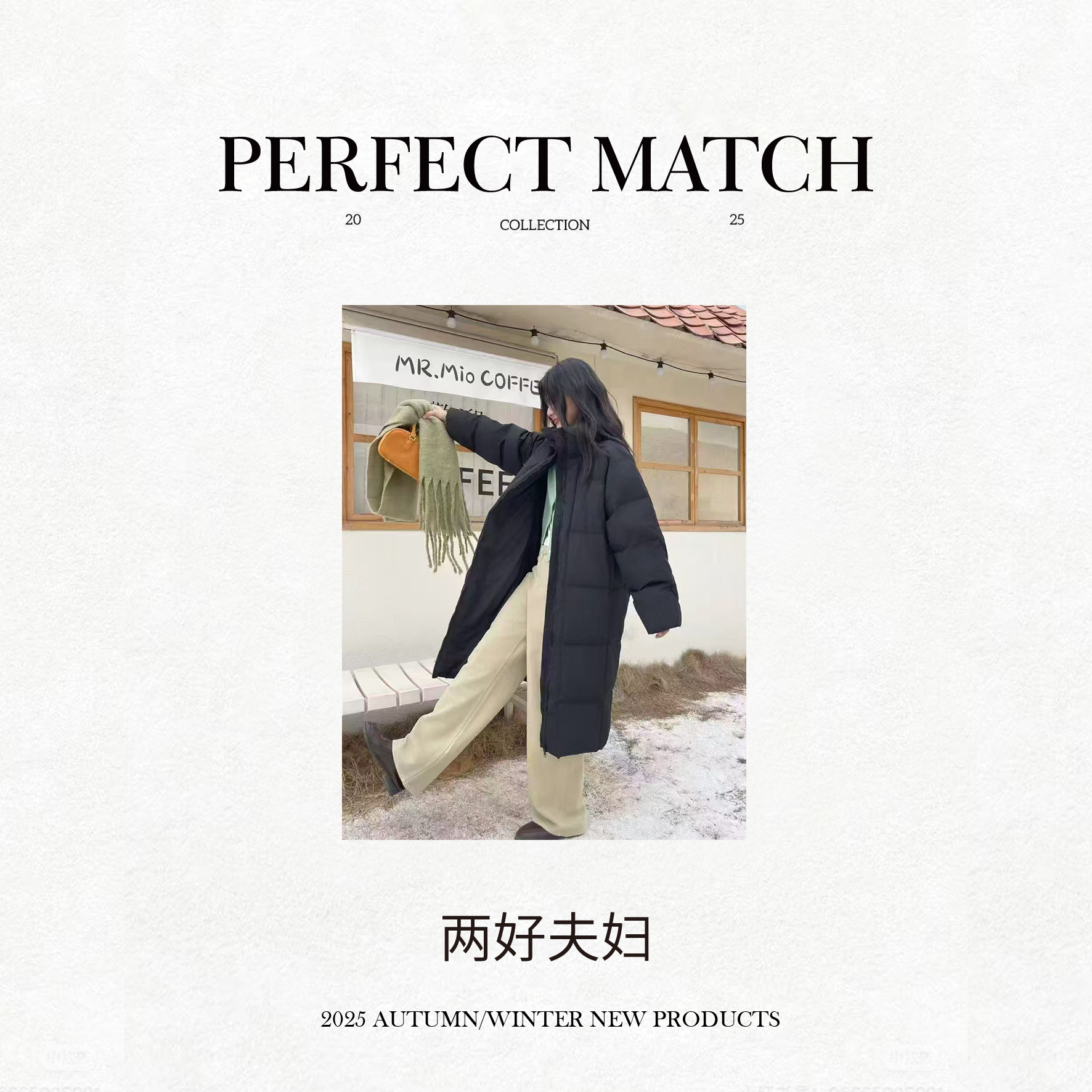 长款厚连帽时尚加厚百搭中长款羽绒G329