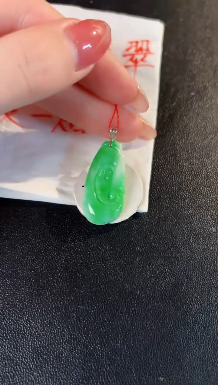 【闪购商品】翡翠颈饰18K金镶嵌 缅料A货/支持复检/一件