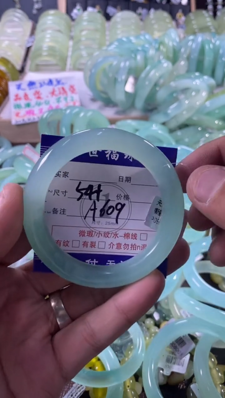 未镶嵌蛇纹石玉手镯1