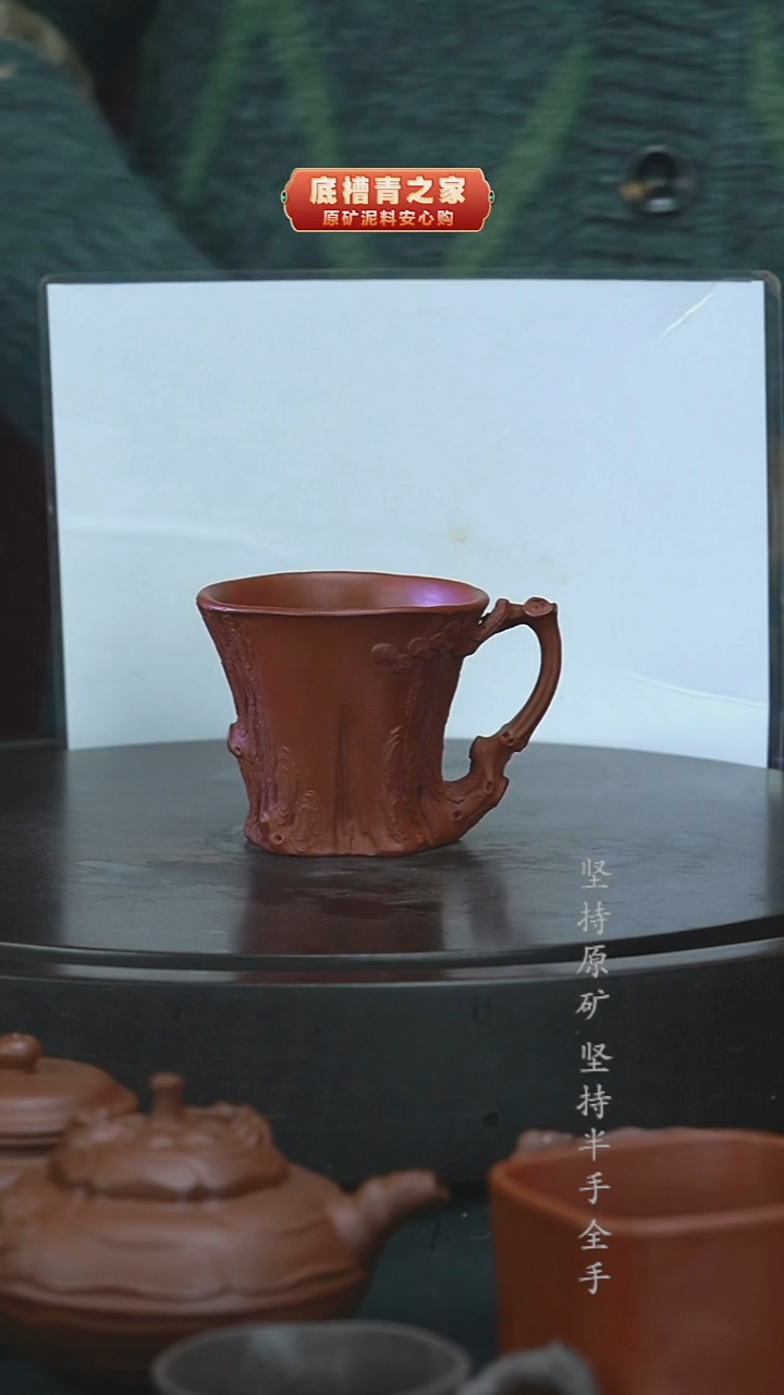 茶壶紫砂全手工朱泥松庄