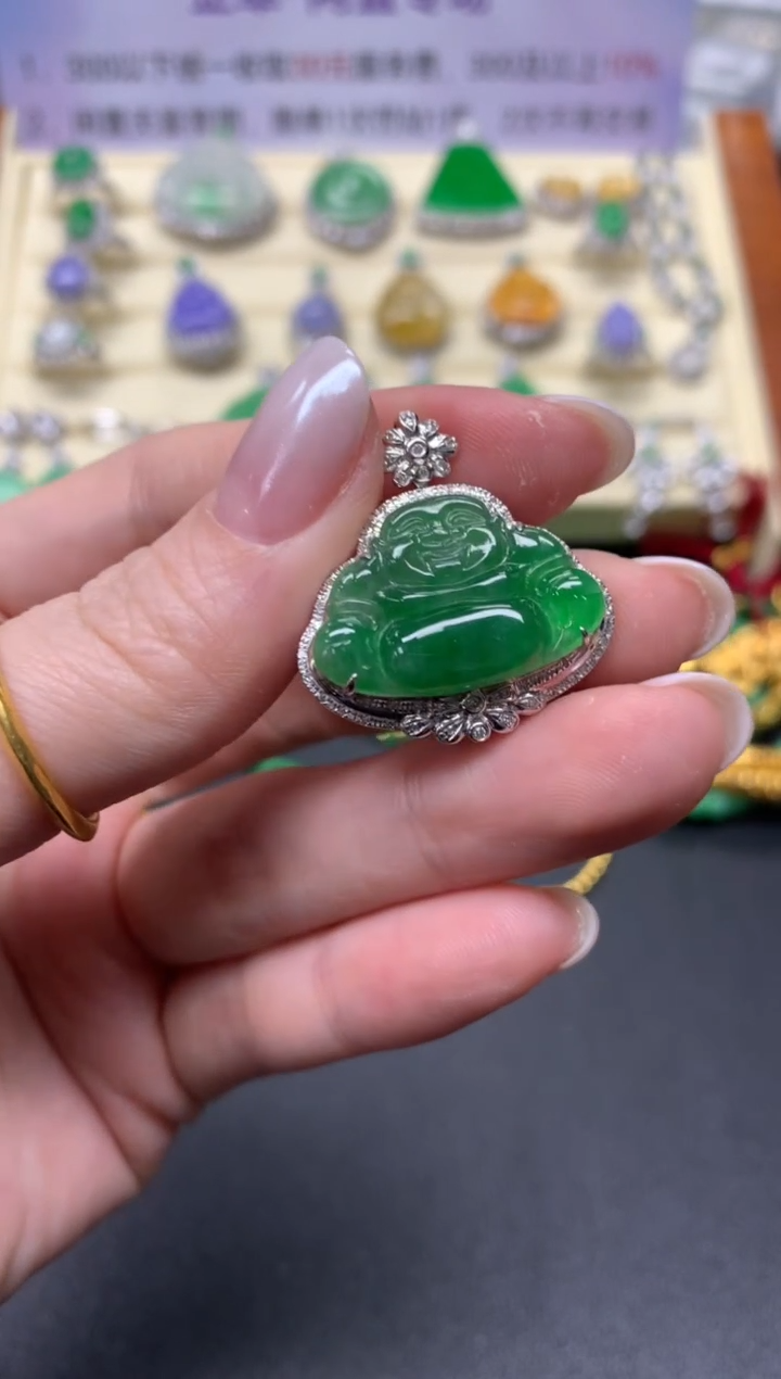 【闪购商品】翡翠吊坠(不含链)18K金镶嵌吊坠|5980+598