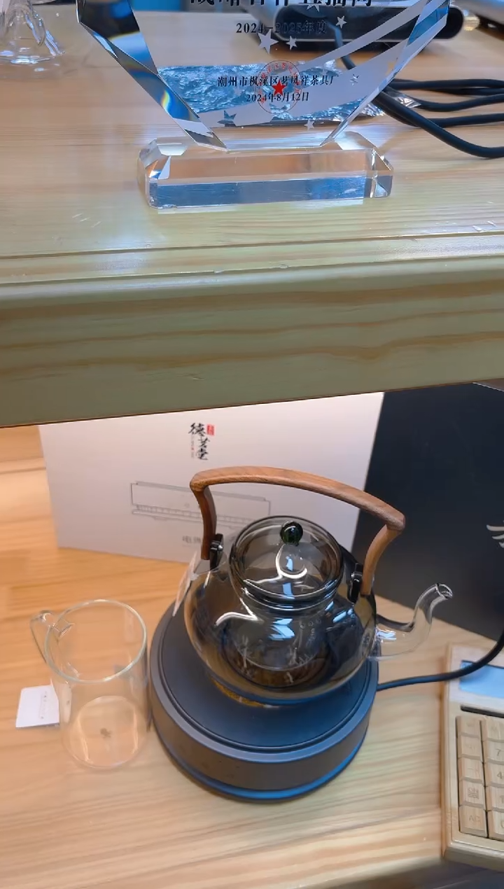 徳茗堂-猫眼四代-高冷灰+禾钺壶烟灰+清简杯