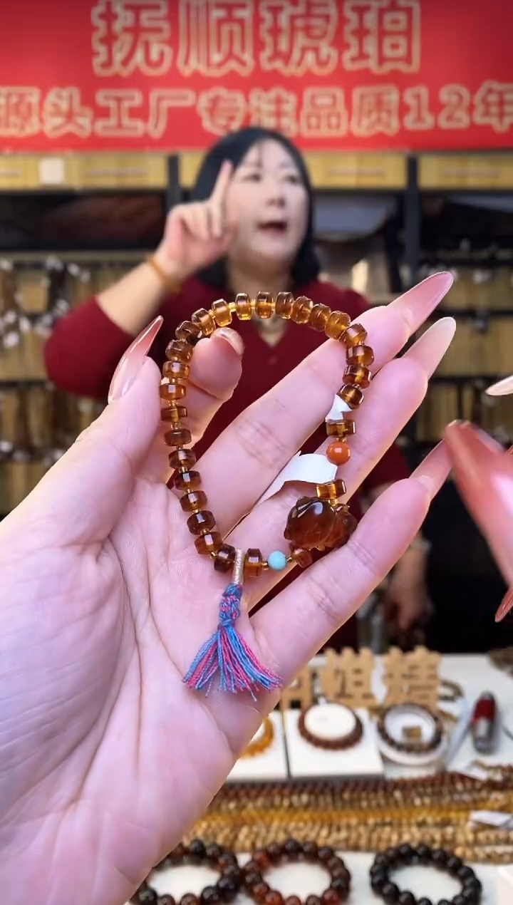 【闪购商品】琥珀裸石未镶嵌抚顺琥珀多样性发货