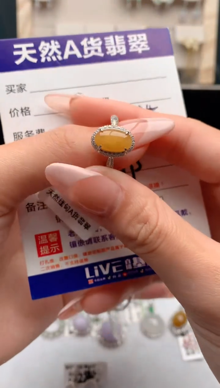 【闪购商品】翡翠戒指银S925镶嵌3号