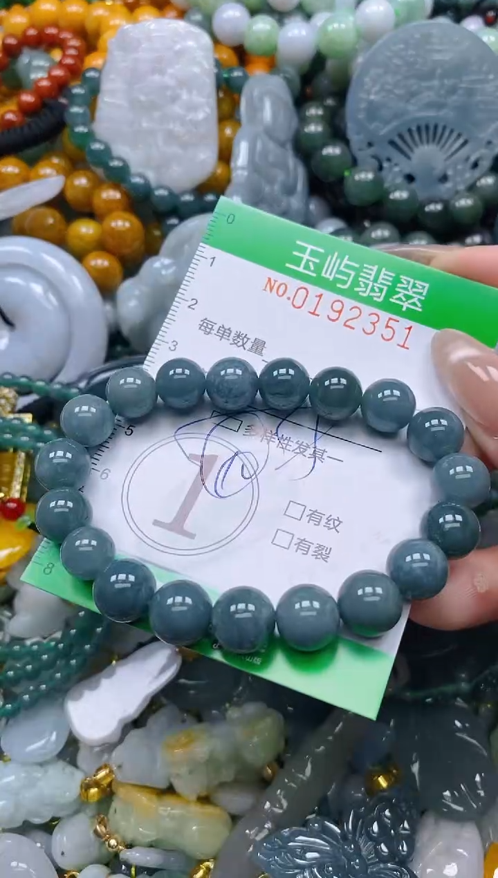 翡翠未镶嵌颈饰闪购0192351多样性发其一