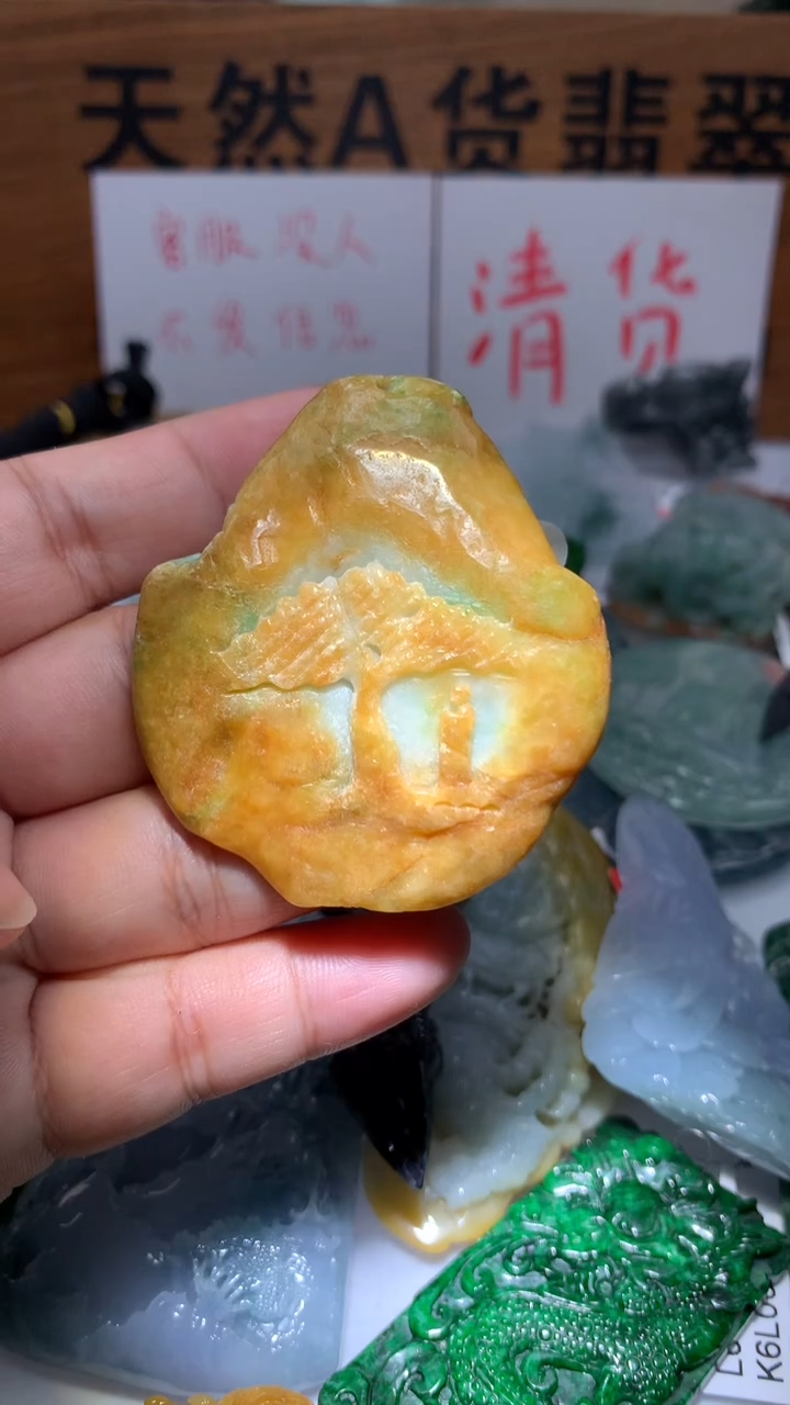 【闪购商品】翡翠颈饰未镶嵌保真天然A货翡翠