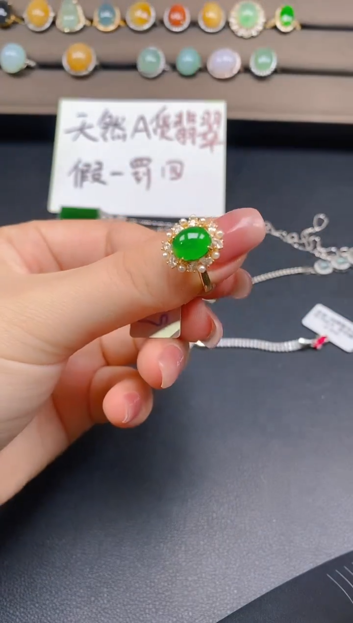 翡翠戒指银S925镶嵌45