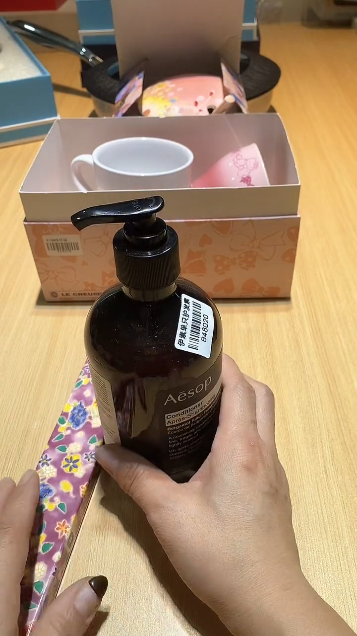 【闪购商品】瓷片锅碗瓢盆一件不剩 护发素