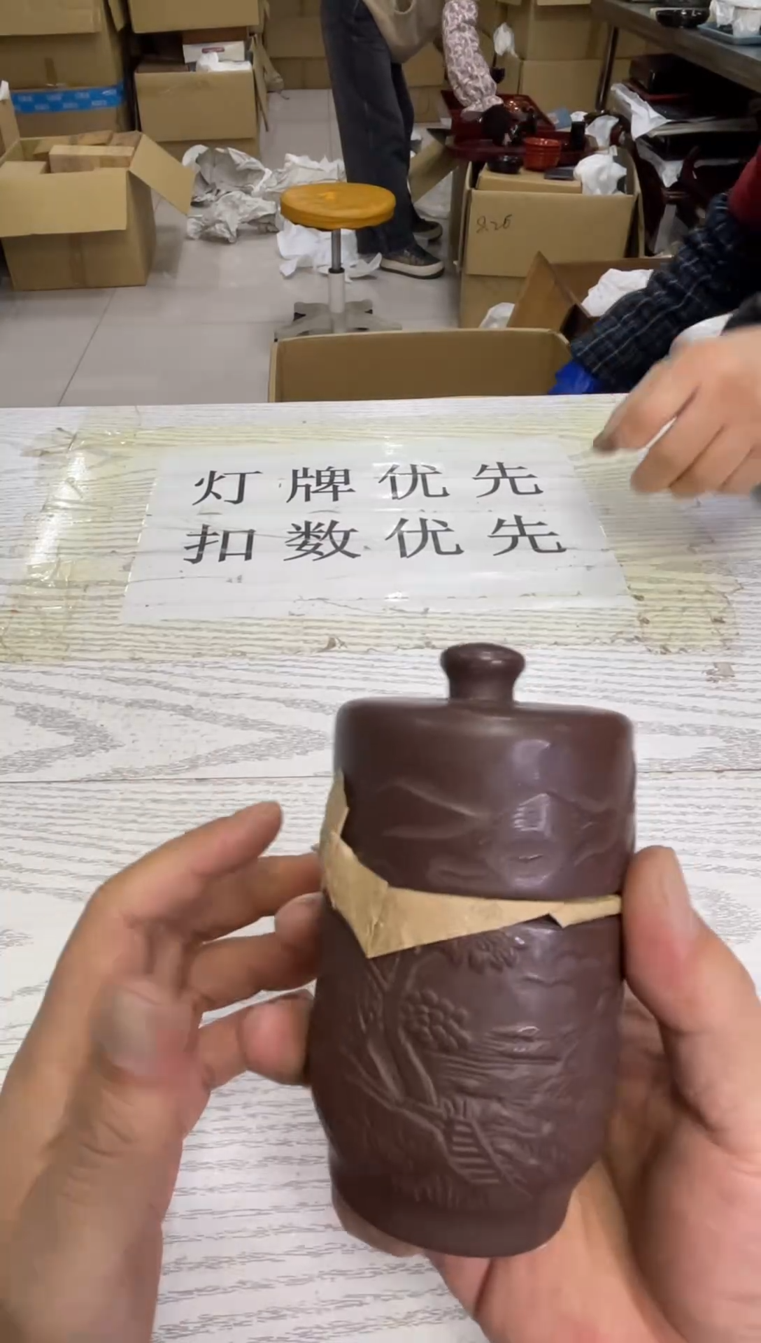 默认微瑕，no退no换，介意勿拍