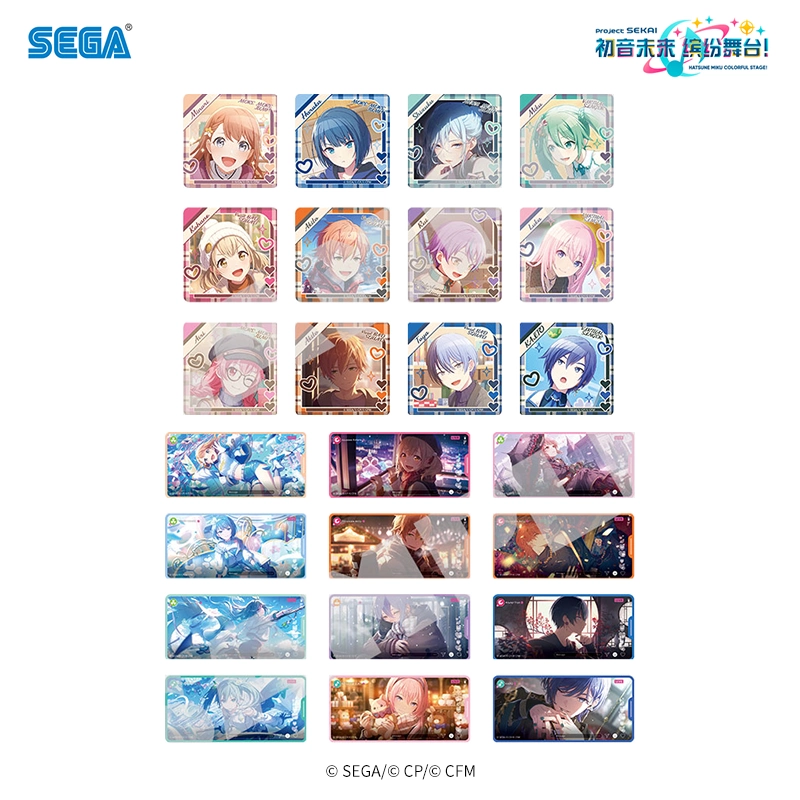 SEGA世嘉 初音未来缤纷舞台 盲抽纪念贴纸1包4张 vol.10 PJSK日谷