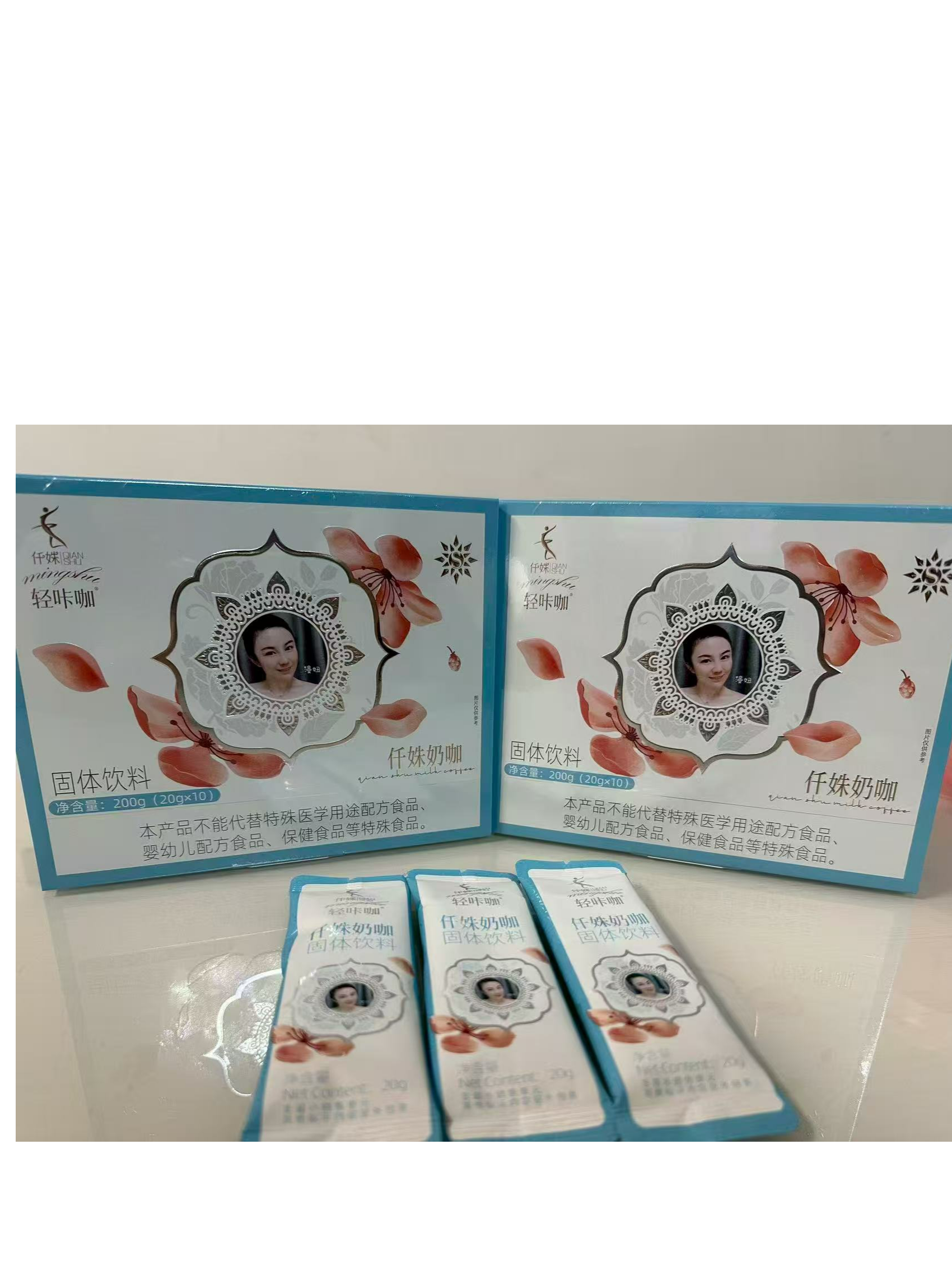 轻咔咖【小李专属】轻咔咖仟姝奶咖固体饮料20g/袋*两盒装20＋2