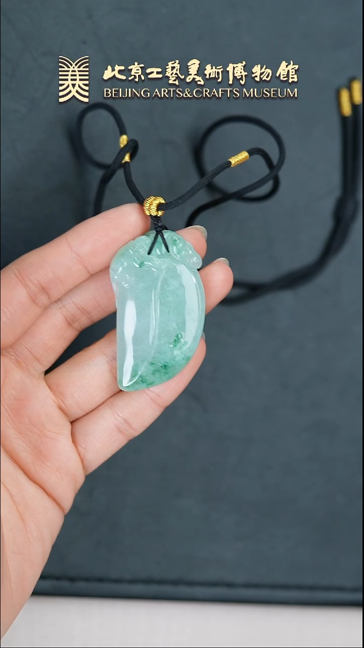 【闪购商品】翡翠挂件未镶嵌B0307GMD695灵猴献寿