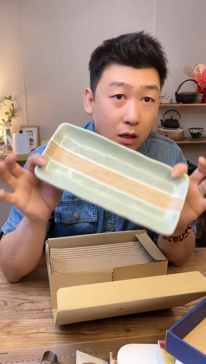 【闪购商品】瓷片61512 五只·········