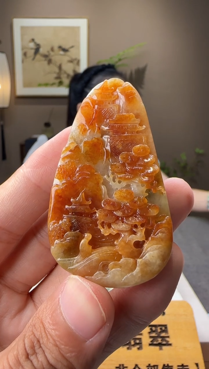 吊坠(不含链)未镶嵌翡翠AR@@60B7J19017