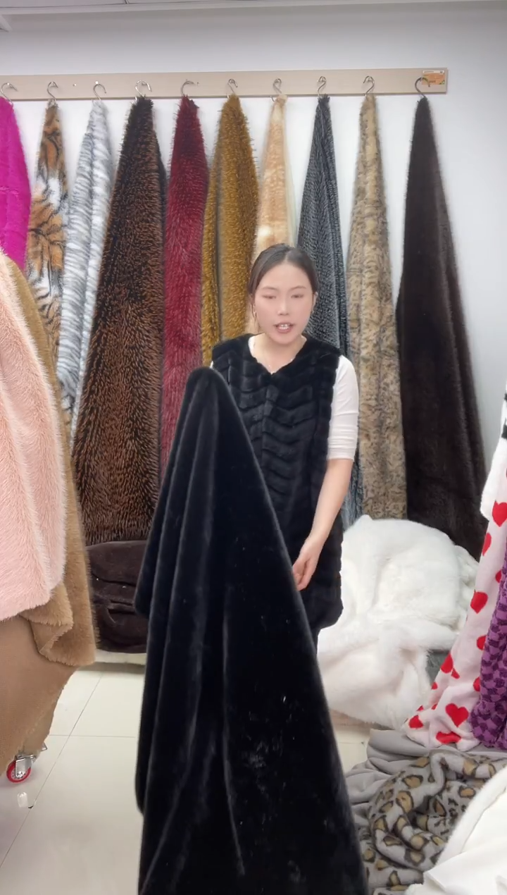 狐狸毛B97尺寸1.8*2