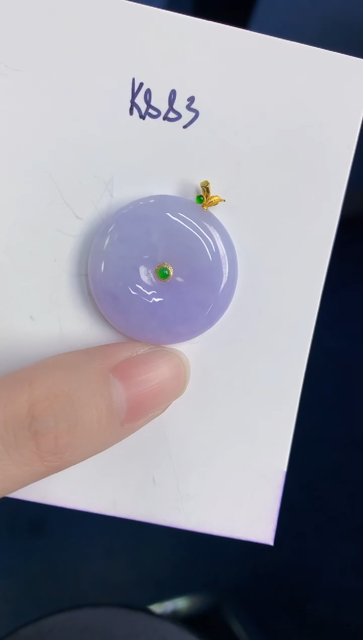 颈饰18K金镶嵌翡翠天然翡翠缅甸A货