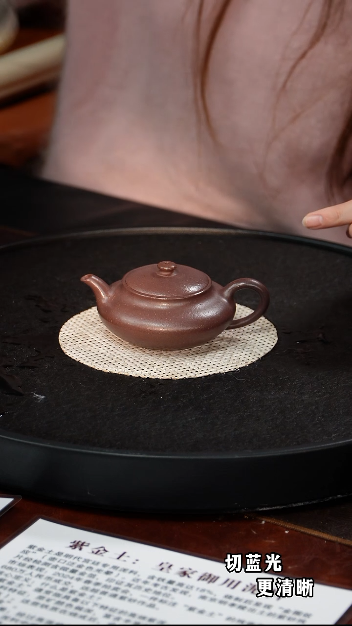 茶壶紫砂惠慧 扁石161  天青泥 160毫升  