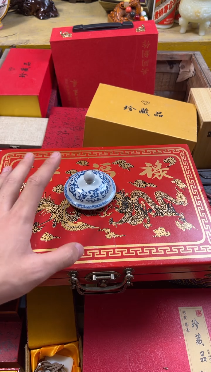 【闪购商品】1—————————麻将