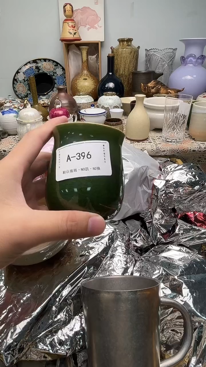 满****～锦福小店定闪链接396