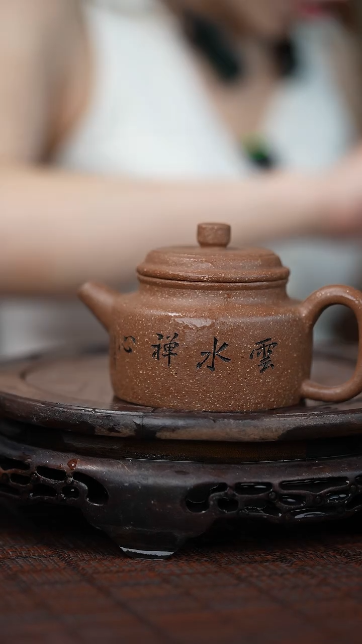 茶壶紫砂宜兴岁颐传砂原矿全手1