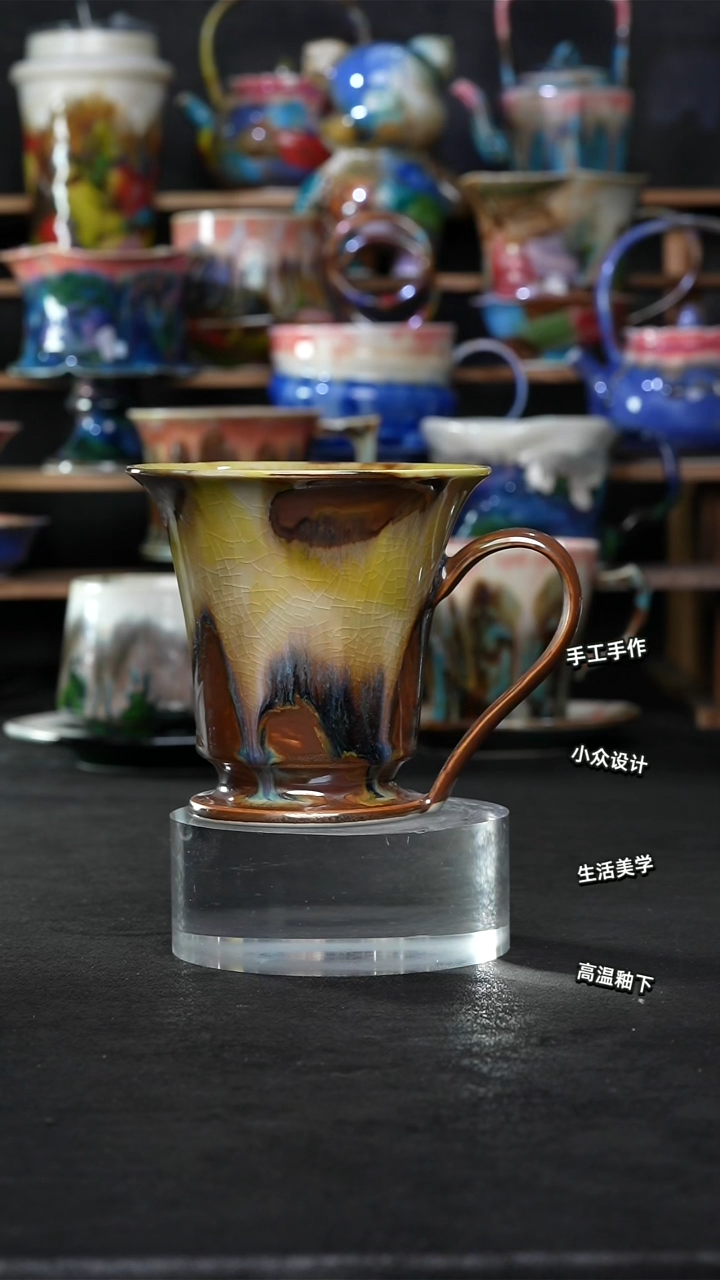 设计师款景德镇森涩手创陶瓷（食品级）093