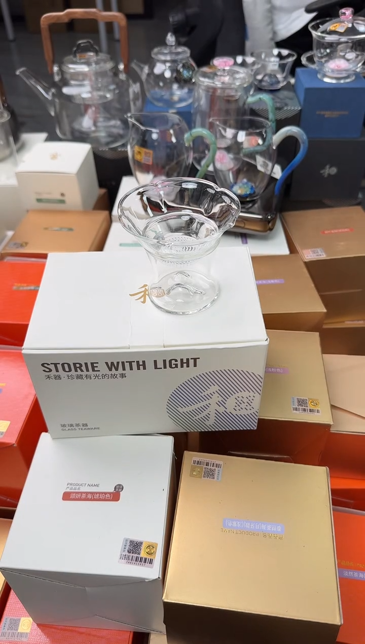 @@禾器晶彩观山茶漏